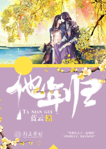 团宠女配：我卷出了万界