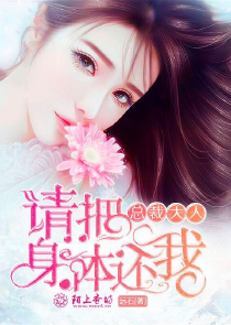 让你斩杀神魔，你却成神魔之王？