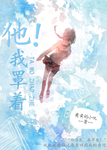 三国：贫道张角，请东汉王朝赴死