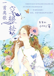 龙神狂婿