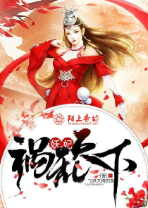 yy免费月票怎么领