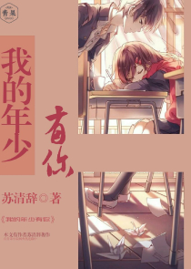 西游：开局在花果山做总管
