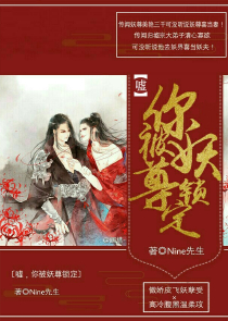 穿越三国小说免费小说