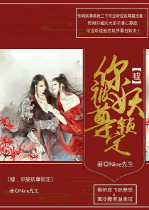 我不是立意要错过