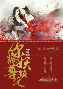 创世中文网大神收入