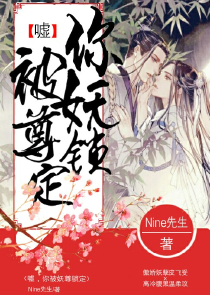 我的武魂能够升级