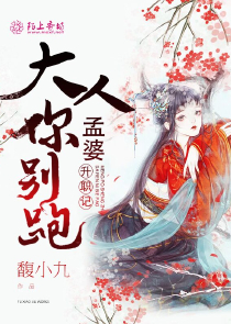 单手压核爆：你开飞机我练武