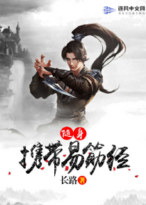 从黑降开始成为魔神