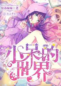 附身吕布王不过霸
