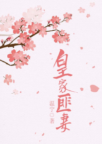 洛克王国魔法成长日志