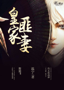 商道门徒