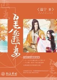 黄泉归图