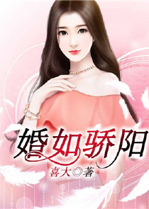 超级科技基地