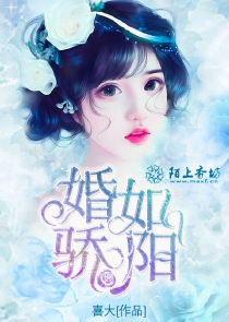 囚心皇后免费小说