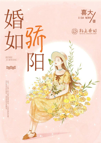 女主是神仙的现代小说