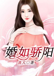 男扮女装田园小说