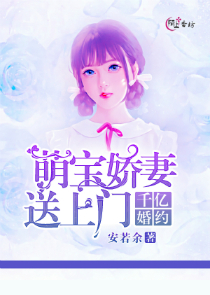 原神：神代模拟，女儿竟是纳西妲