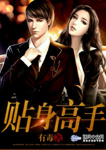 神级作死系统