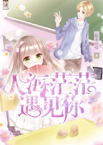 天天摸夜夜操