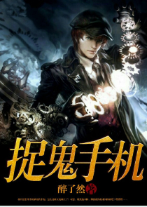 手机称重app