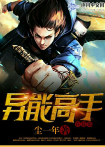 霸天武帝