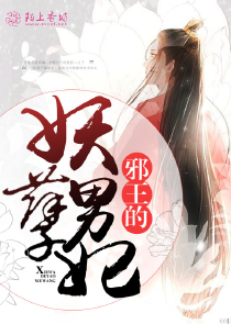 《飞云之下》简谱