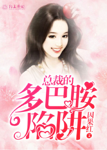 二狗子是个剑修少女