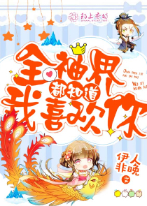 大学士