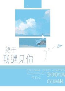 有关战争的小说