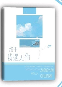 终极金光