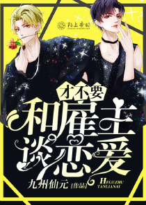时光煮宇