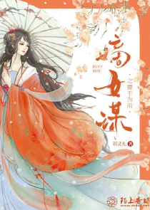 混元灵珠