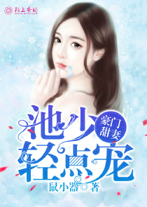 黑魔馆