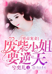少妇白洁小说在线阅读