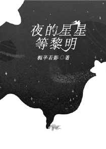 美食的俘虏开局成为特级厨师