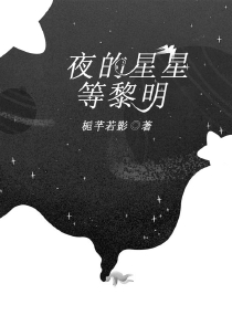 温柔沉溺[娱乐圈]