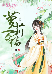 都市战神