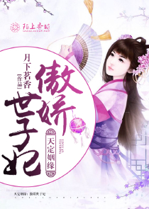 把棉簽一根一根的放在菊花里