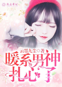 玄幻：开局被侠女追杀