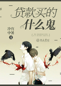 末日尸姬