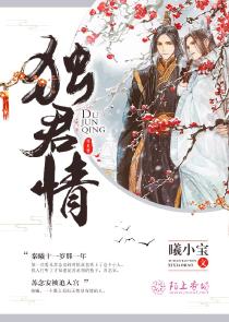 毒液：吞噬进化
