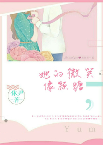 反派弟子与正道师尊