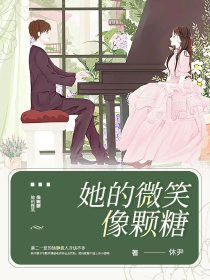 1号婚宠：甜妻，你要乖