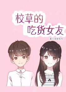 TFboys我的恋人是手机