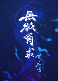 娱乐：综艺现场，一秒成说唱天王