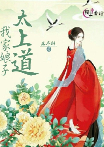郭敬明无极小说不完整
