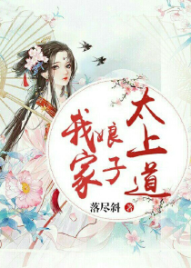 女主学神类文