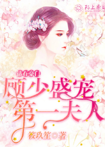 陌上花开,缓缓归