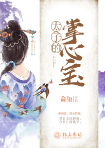 物价暴跌的我竟然成了世界首富