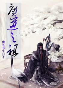 斗破苍穹免费小说
